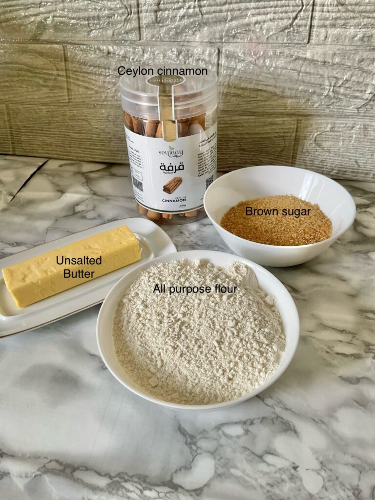 ingredients for the swirl topping of the cinnamon coffee cake